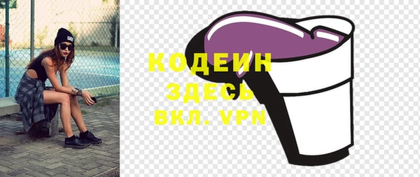 гидропоника Россошь