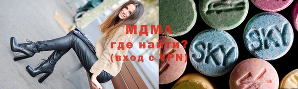 СК Абинск