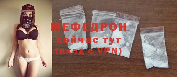 ГАЛЛЮЦИНОГЕННЫЕ ГРИБЫ Рославль