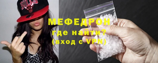 СК Абинск