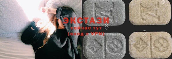 таблы Абдулино