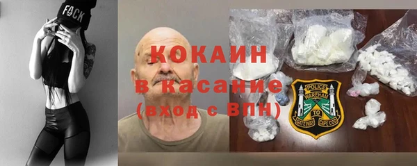 гидропоника Россошь