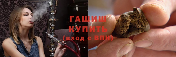 таблы Абдулино
