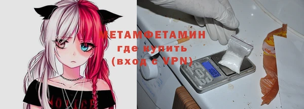 СК Абинск