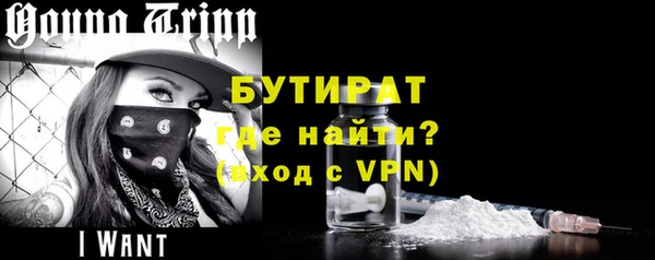 таблы Абдулино