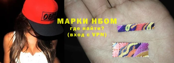 таблы Абдулино