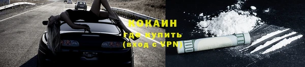 СК Абинск