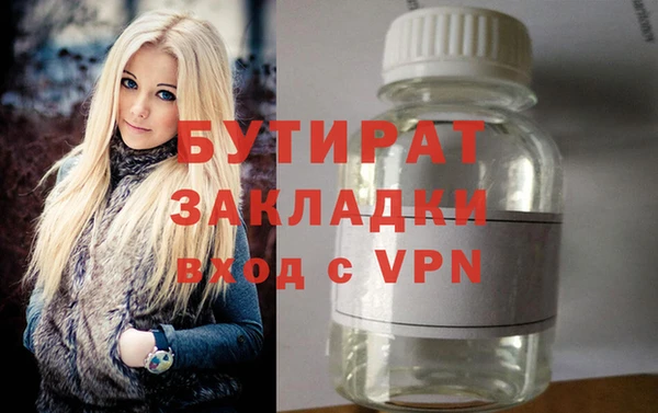 СК Абинск