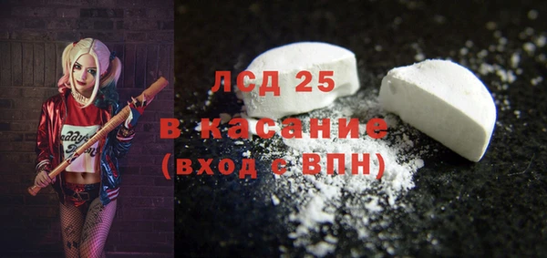 СК Ростов