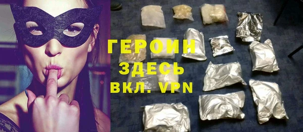 гидропоника Россошь