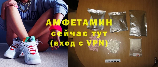 СК Абинск