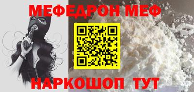 Альфа ПВП Славгород
