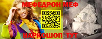 Альфа ПВП Славгород