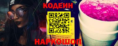 Альфа ПВП Славгород