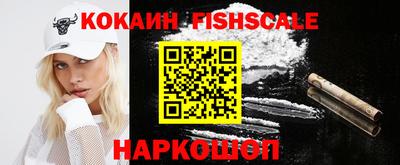 Альфа ПВП Славгород