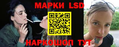 Альфа ПВП Славгород