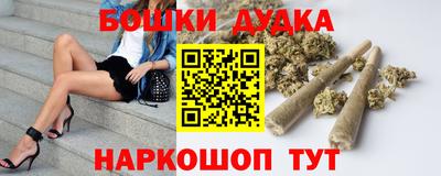 Альфа ПВП Славгород