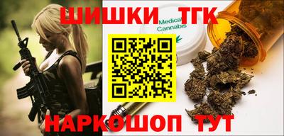 Альфа ПВП Славгород