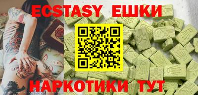 Альфа ПВП Славгород