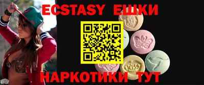 Альфа ПВП Славгород