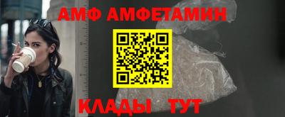 синтетический гашиш Славянск-на-Кубани