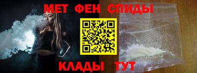Альфа ПВП Славгород