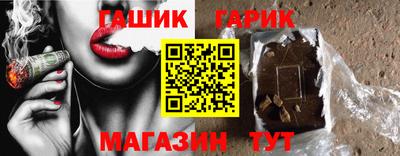 Альфа ПВП Славгород