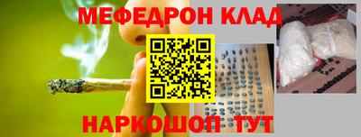 винт Сланцы