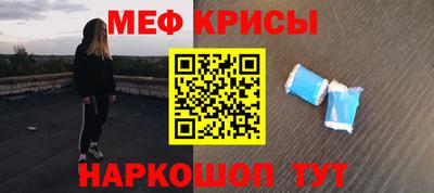 Альфа ПВП Славгород