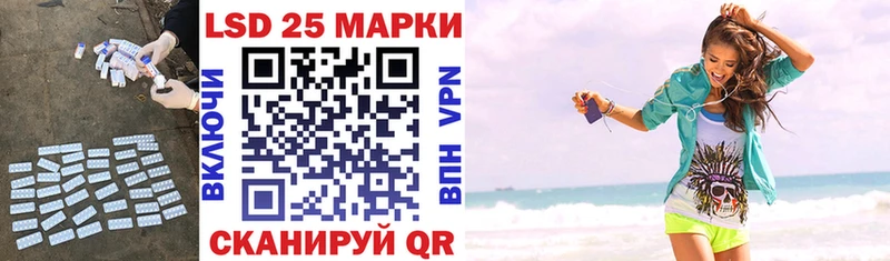 OMG как зайти  Дальнереченск  LSD-25 экстази кислота 