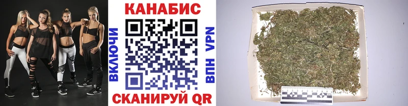 Канабис Amnesia  где продают   Дальнереченск 